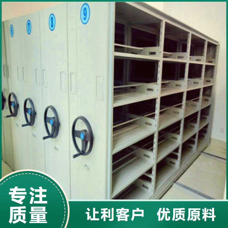 铁质档案架生产厂家质量过硬