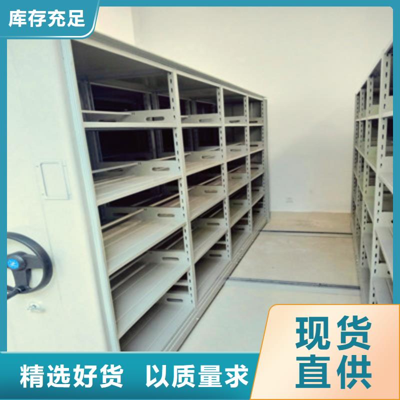 恭请咨询【鑫康】电子保密柜