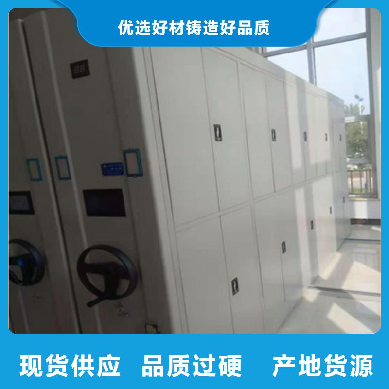 密集柜老客户回购较多