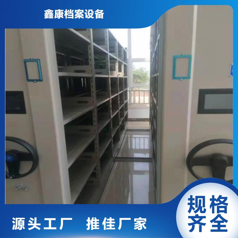 质优价廉的保密文件柜经销商