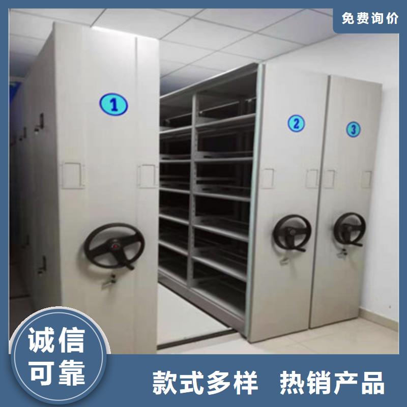 种子密集架批量采购