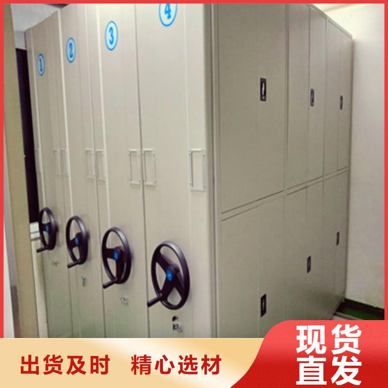 钢制手摇密集架公司