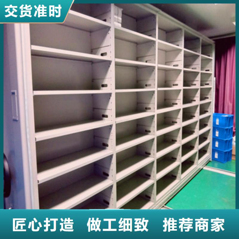 橱式手动密集架-橱式手动密集架供应