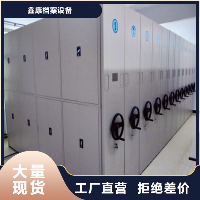 优质密集手动柜的公司