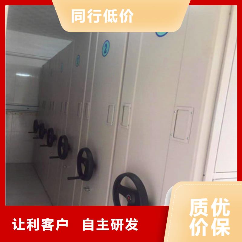 箱式密集柜实力雄厚
