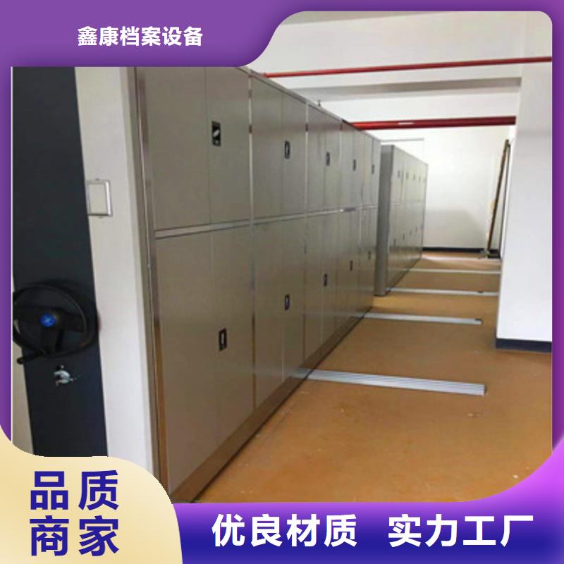 种子密集架-来电订购