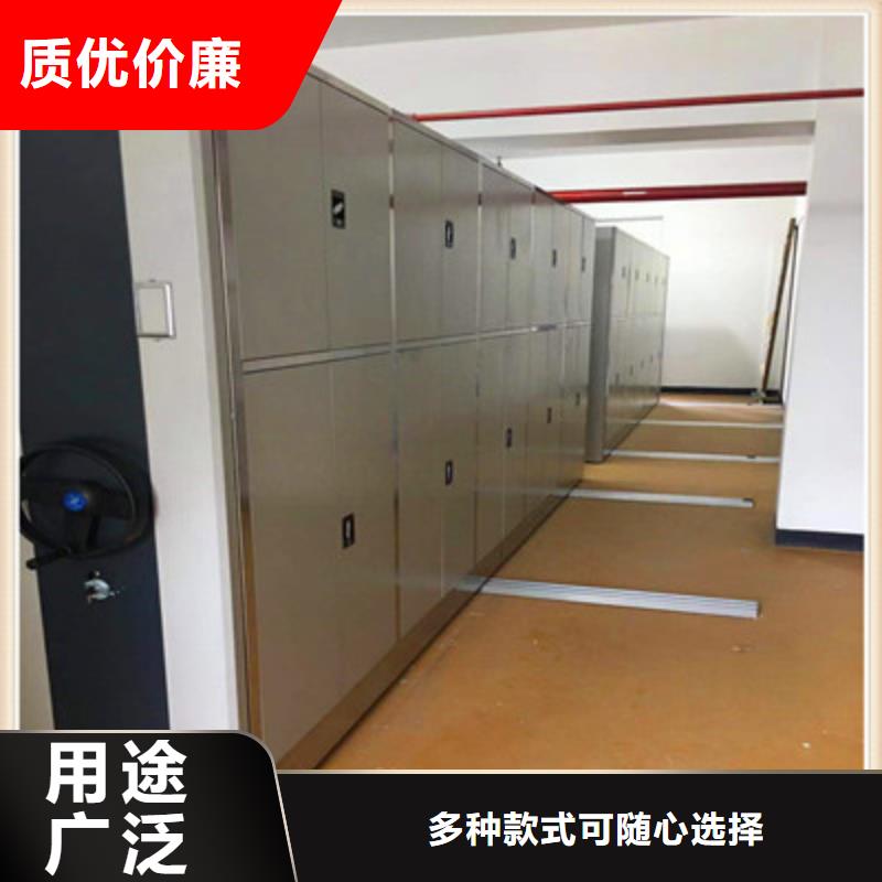 销售图书资料室书架厂家