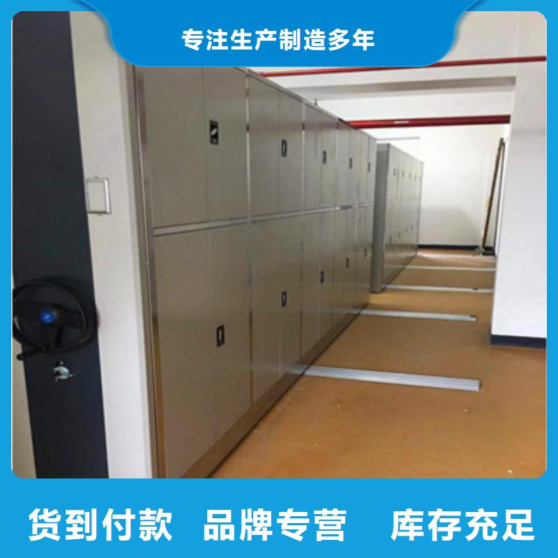质量可靠的智能自动档案柜基地