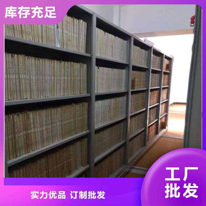 质优价廉的保密文件柜经销商