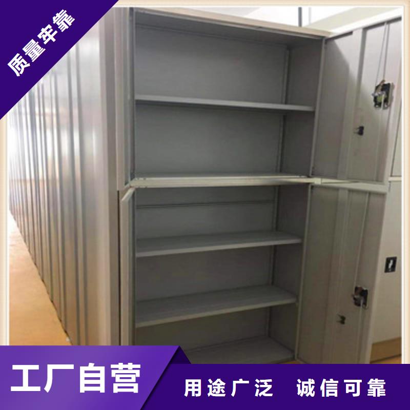 档案室五层档案架_按需定制