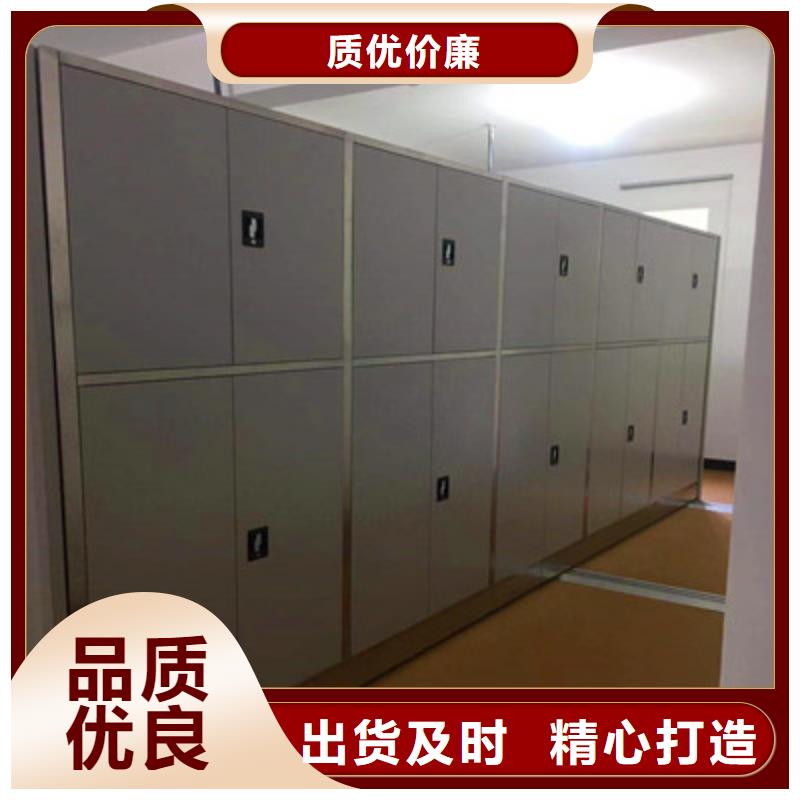 油画密集架专业供应商
