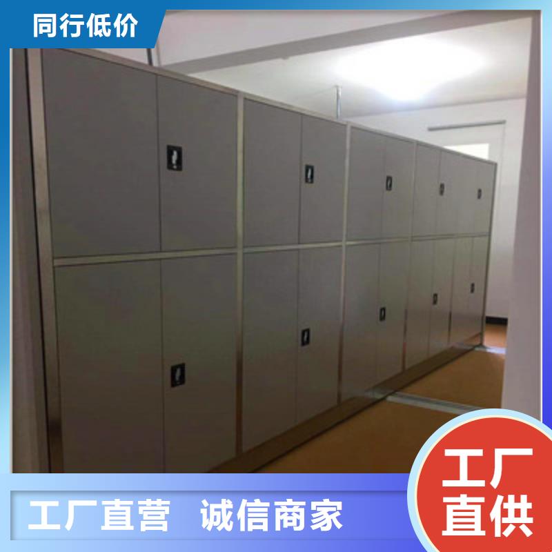 电表挂表密集柜规格全可满足不同需求