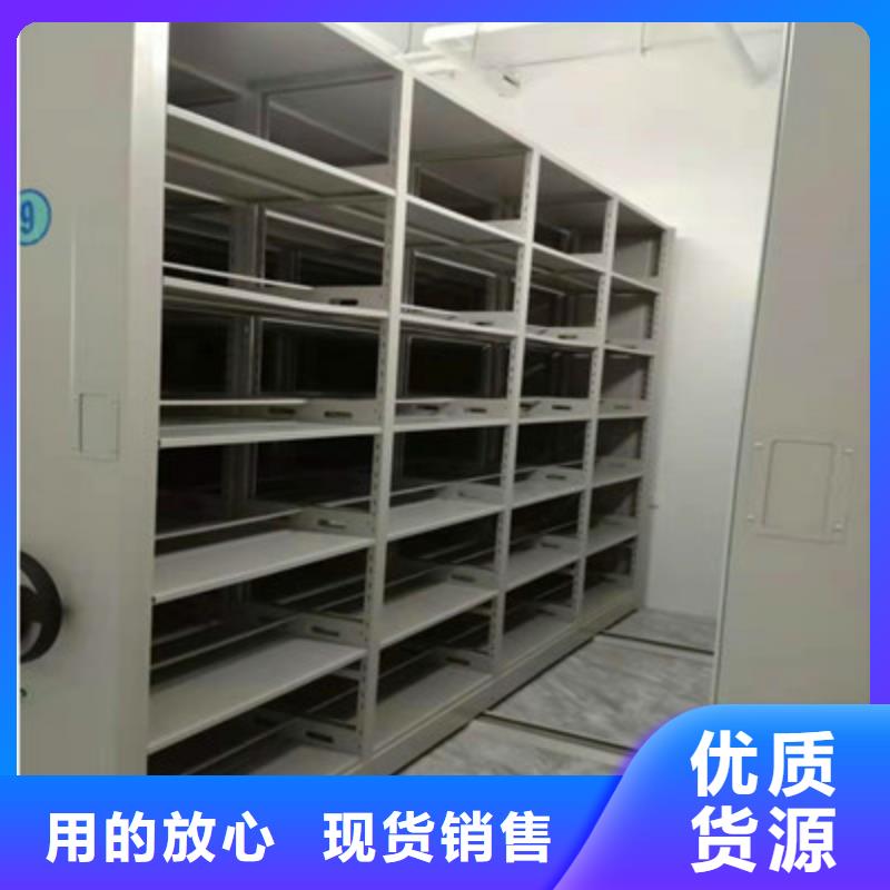 樟木密集柜_精益求精