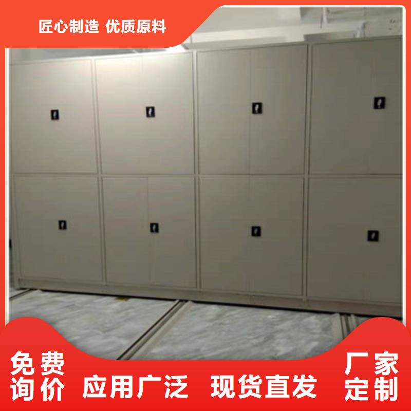 书画密集柜厂家现货价格