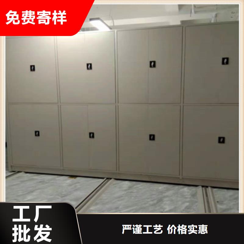 供应电表密集架表库