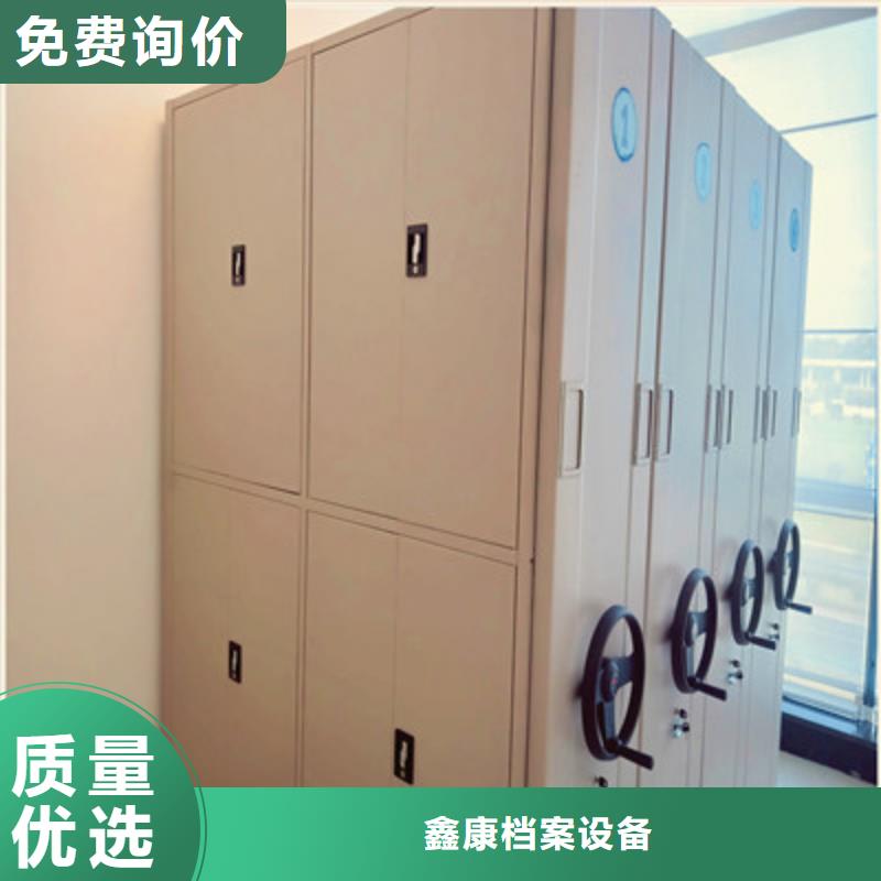 答疑解惑【鑫康】自动选层柜
