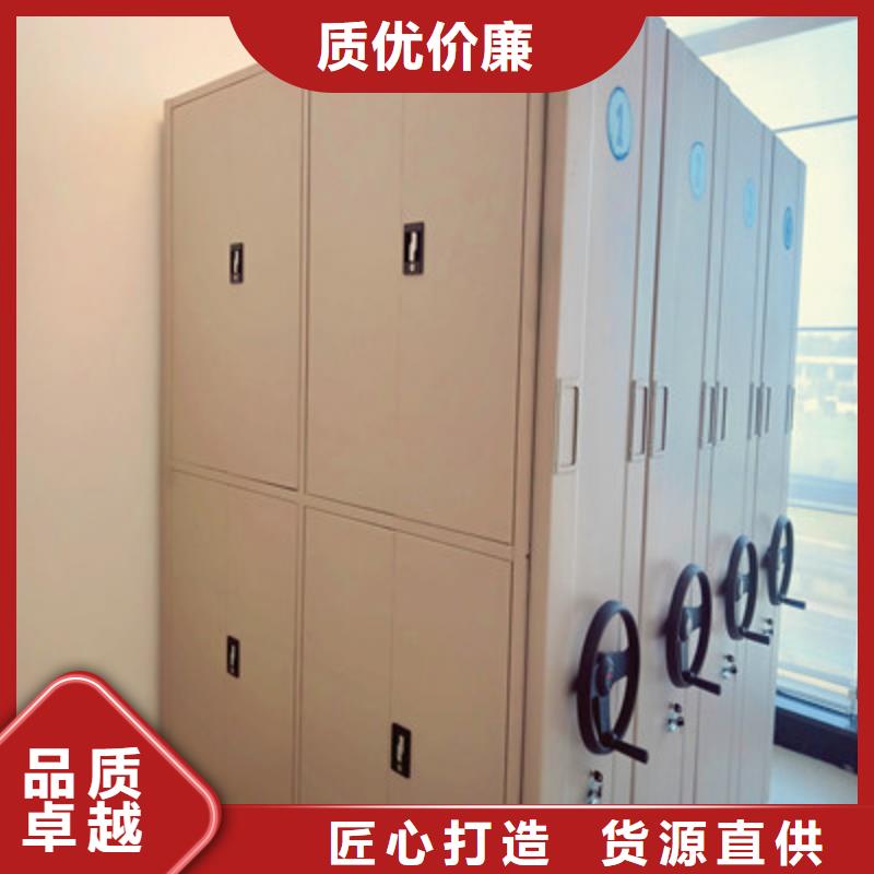 优质的手动档案室密集柜全国统一价