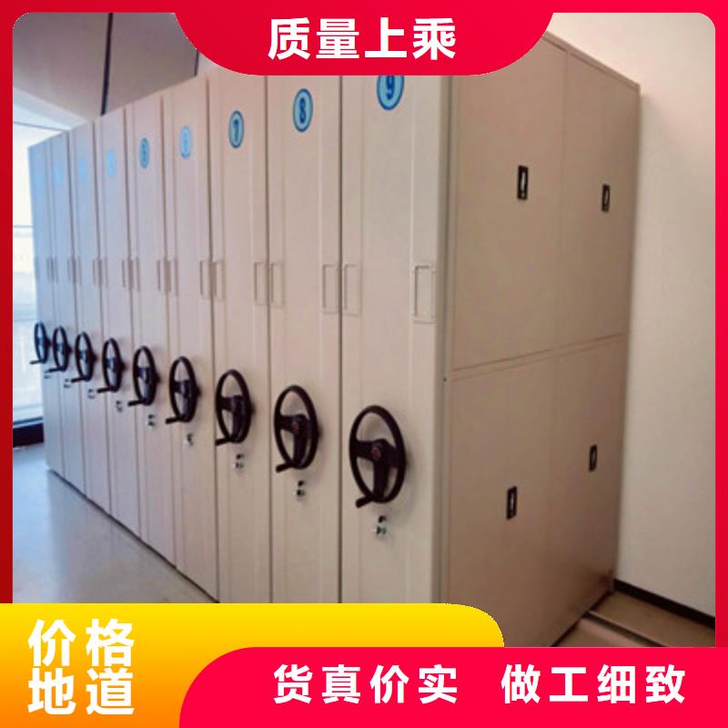 钢制手摇密集架公司