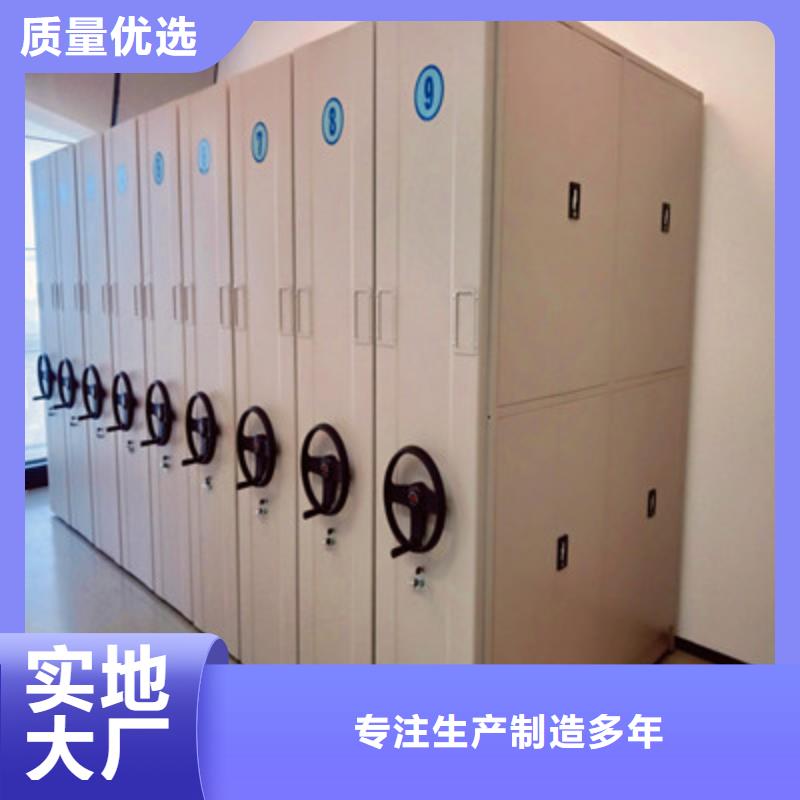 书画密集柜厂家现货价格