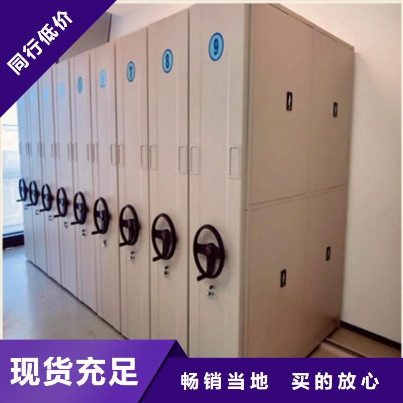 档案馆手动密集柜品牌供应商