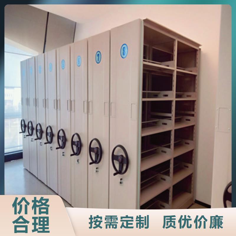 档案室五层档案架_按需定制