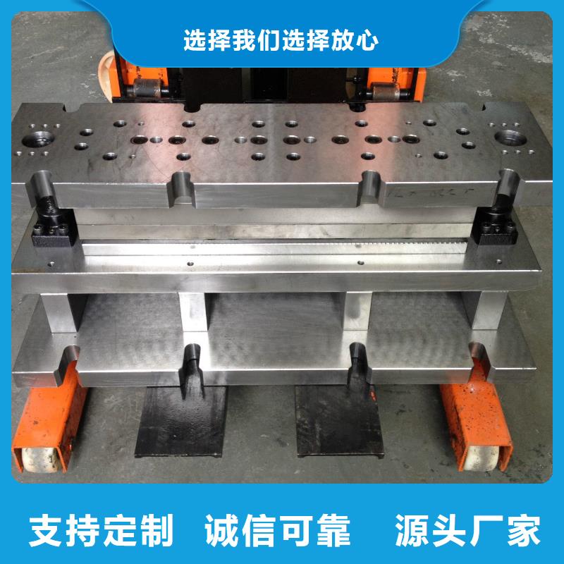 420J2模具钢工艺精湛