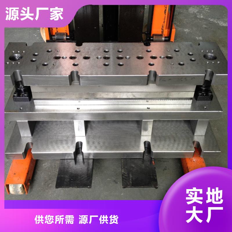 价格合理的不锈钢9CR18MO滚刀模销售厂家