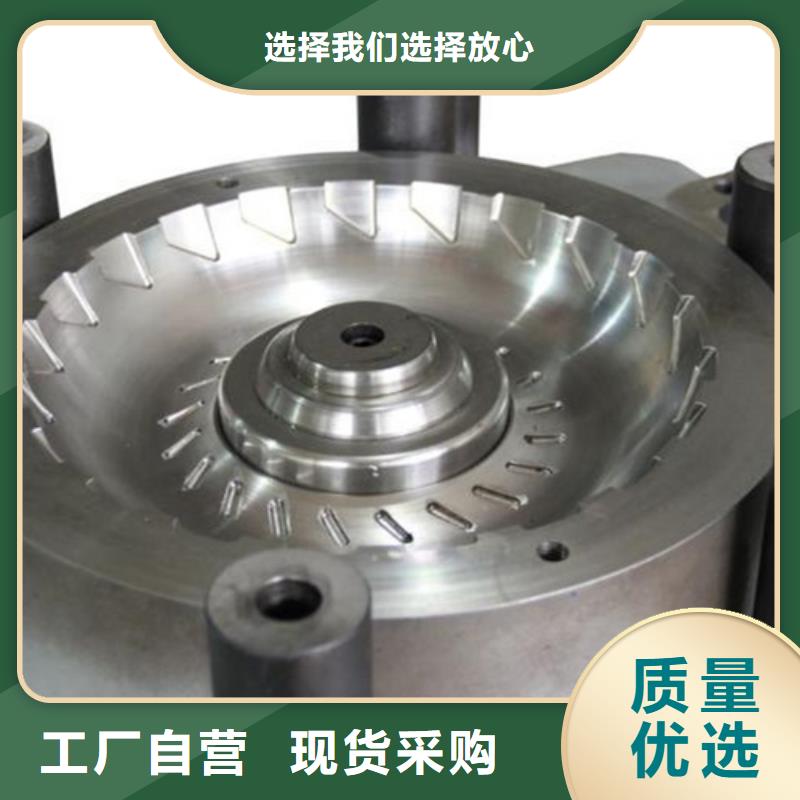 价格合理的不锈钢9CR18MO滚刀模销售厂家