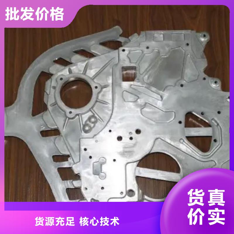 Sus420圆钢厂家资质齐全