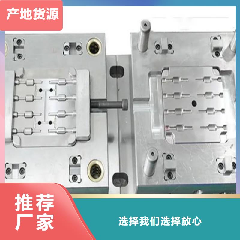 20crmnti圆棒品牌供应商
