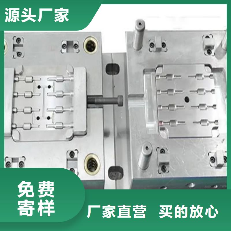 信誉好的H13钢板材生产厂家