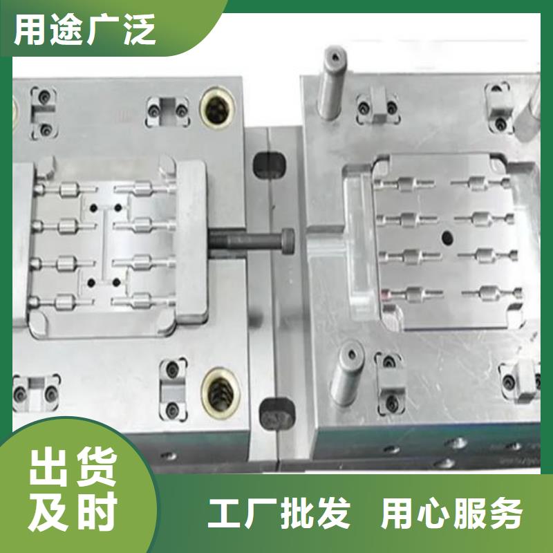 发货速度快的SLD高硬度钢材生产厂家