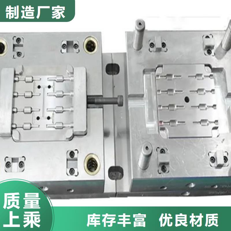 8566钢材批发十余年厂家