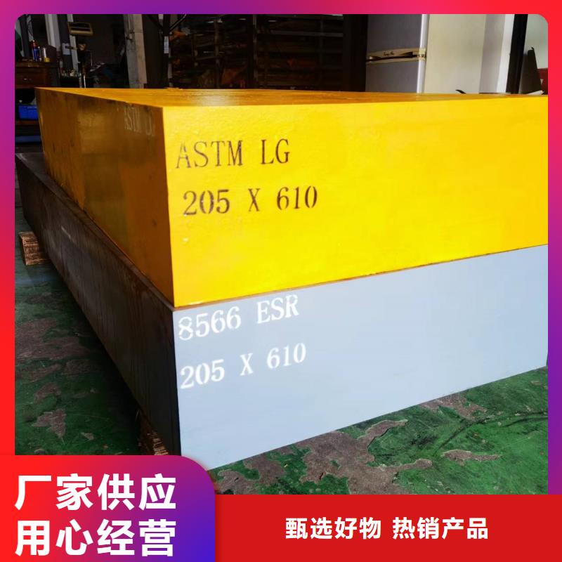 质量优的S7光圆供货商