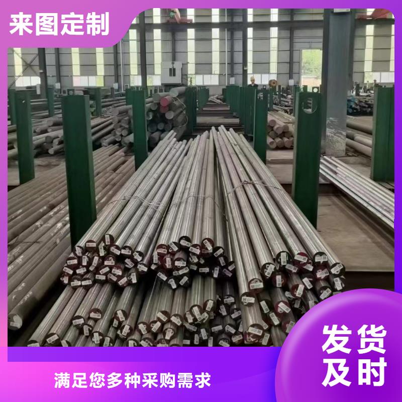 供应m2精板常见钢材料有哪些