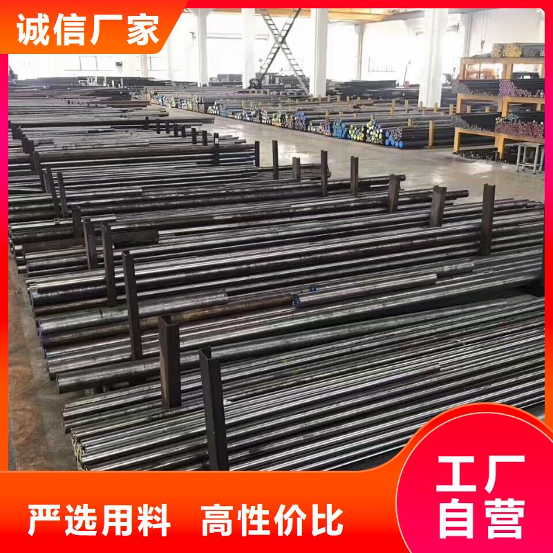 定制17-4HP不锈钢_诚信厂家