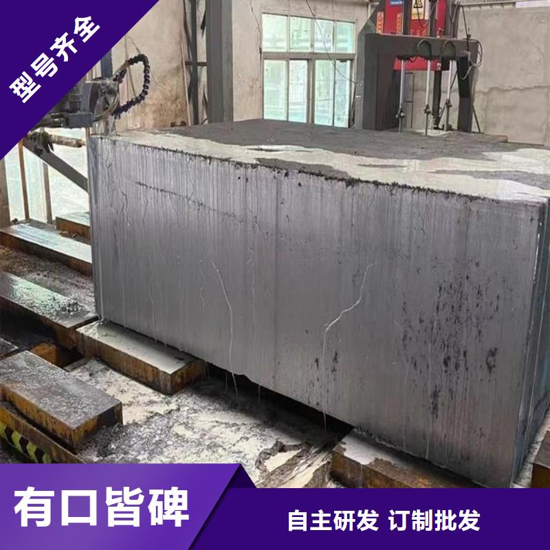 口碑好的42crmo精板生产厂家