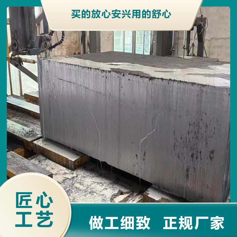 #2cr13不锈钢#可定制