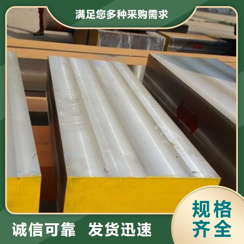 现货供应1020圆钢_厂家/供应