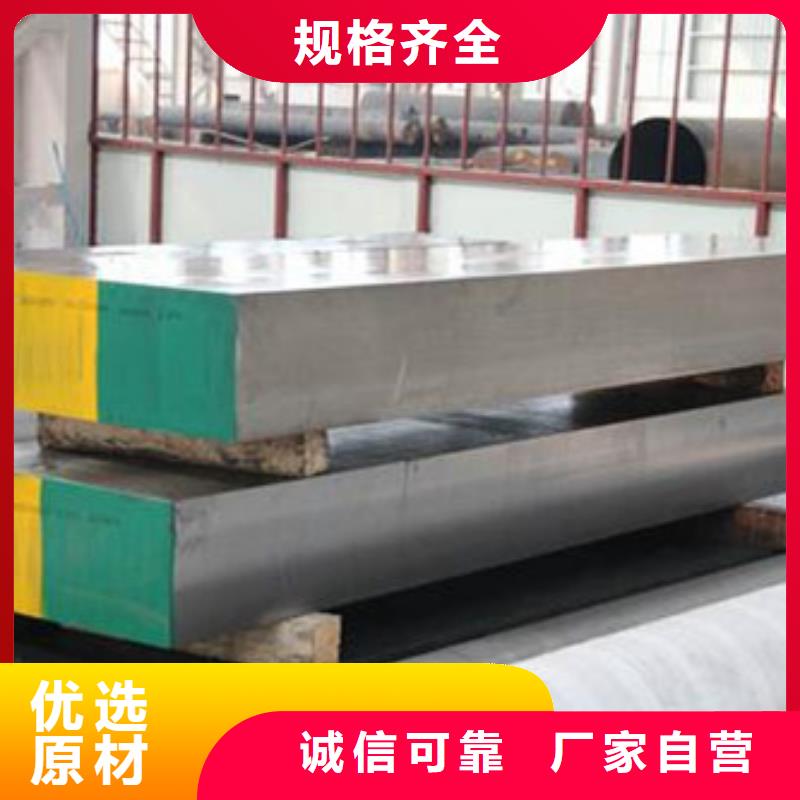 2510毛料物美价廉