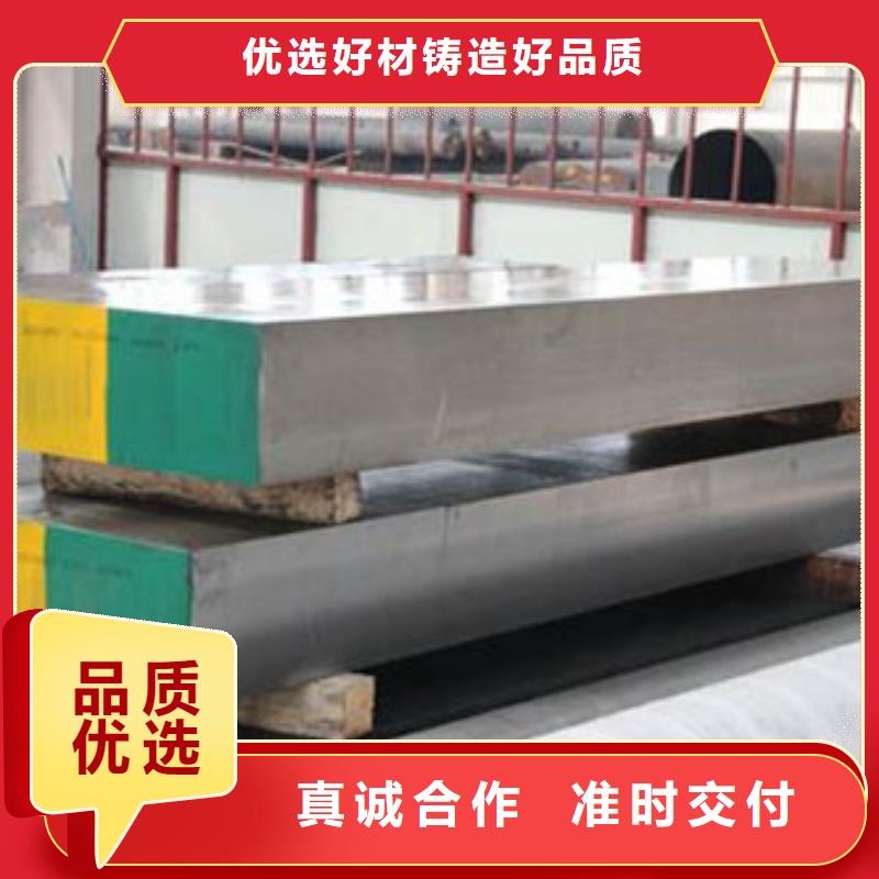 钨钢-钨钢品牌厂家
