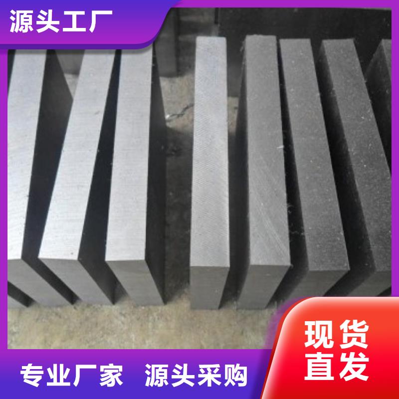 SUM27板材货到付款厂家