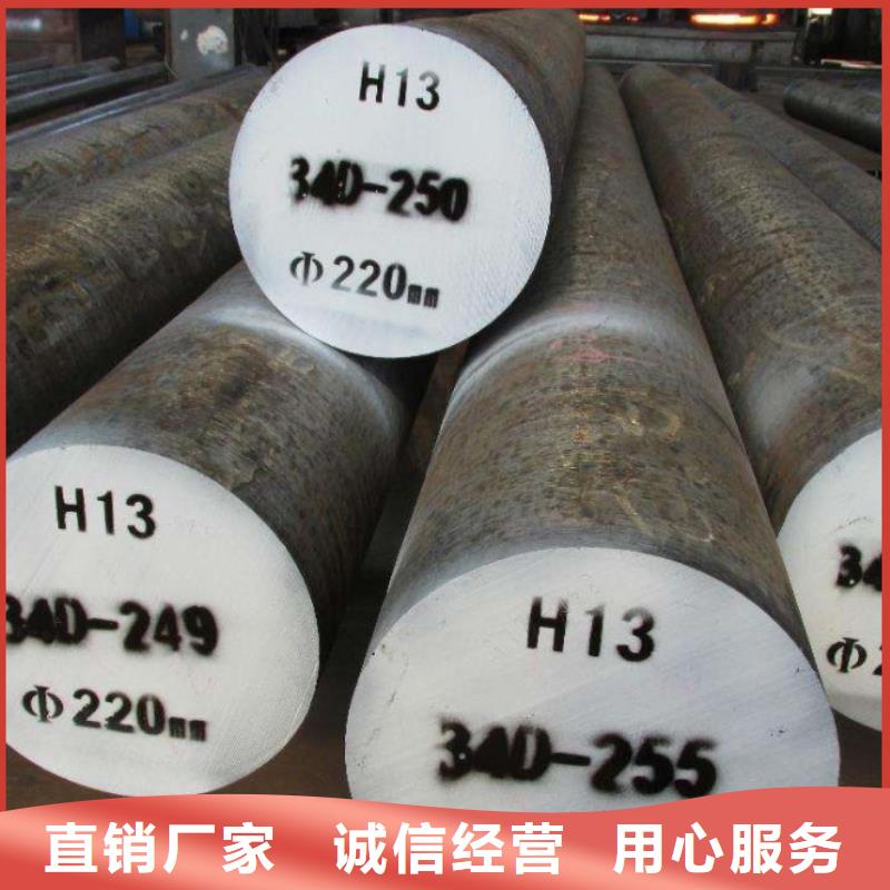 630研磨棒大型生产基地