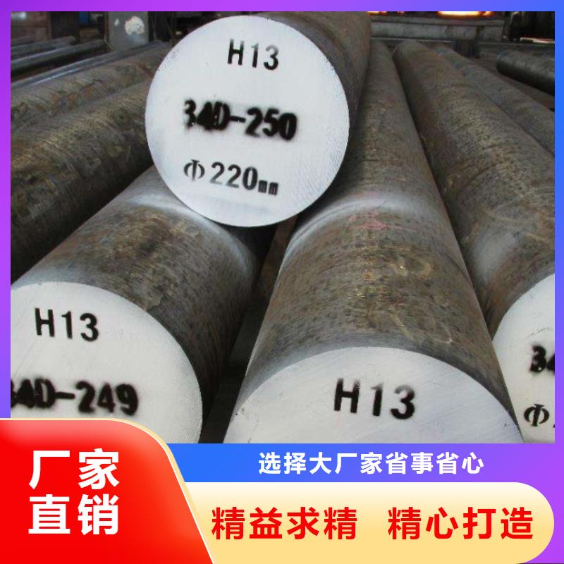 定制FDAC板材_品牌厂家