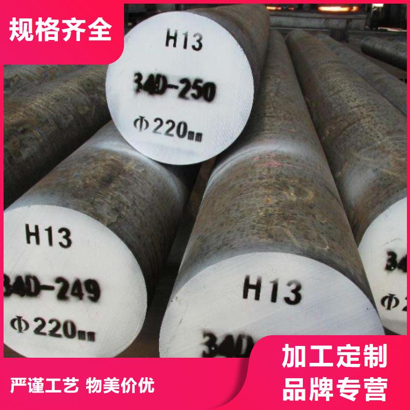 优质gcr15薄板厂家
