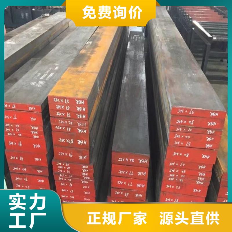 LG原材料批发适用范围