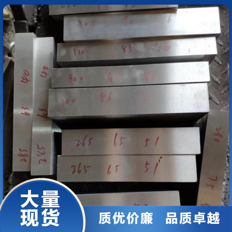 SUS440C钢板材-SUS440C钢板材服务优