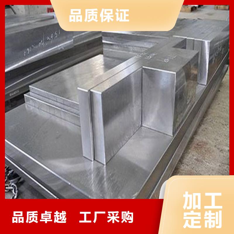 440C不锈五金钢现货促销