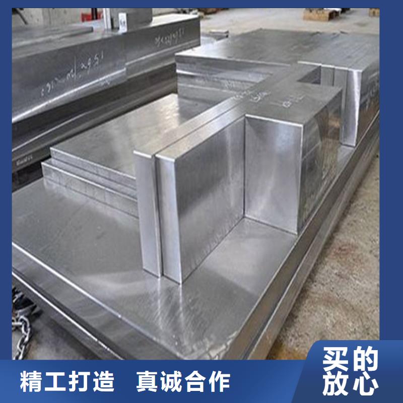 SUS440C棒材规格齐全