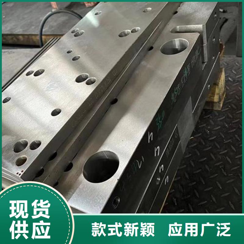sus440c高硬度耐磨合金钢定制厂家